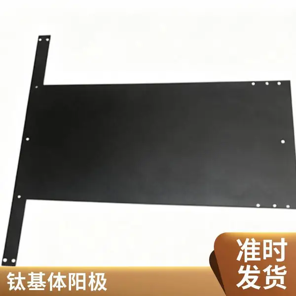 珂隆泰生产 铱钽钛阳极 析氧型钛电极 可来图加工 非标定制 支持试样