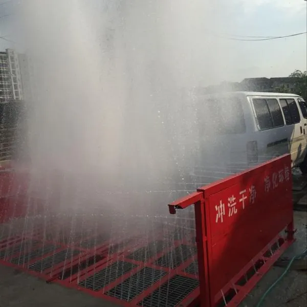 HT-144钦州工地自动冲洗平台,工程车辆清洗设备
