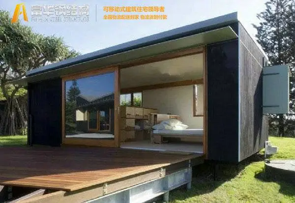 大连箱式房屋 大连移动箱房 大连整体房屋制造商