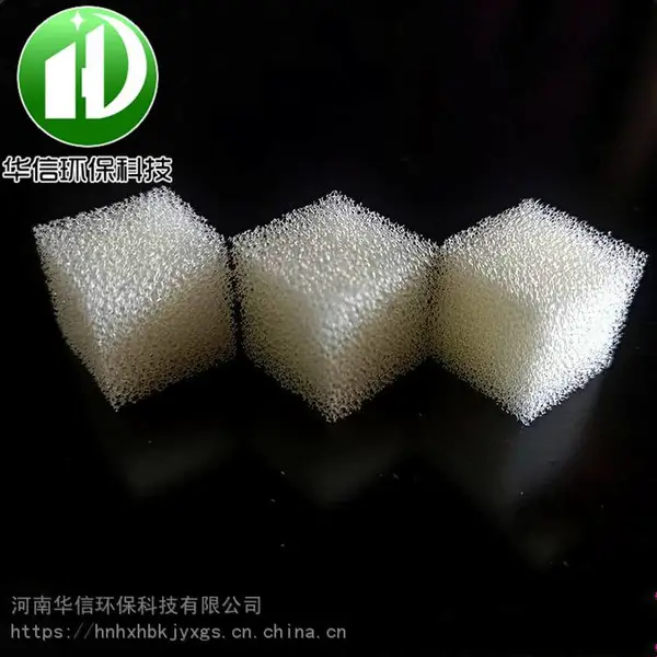 花粉过滤用聚氨酯生物海绵填料 空气滤清器聚氨酯生物海绵填料