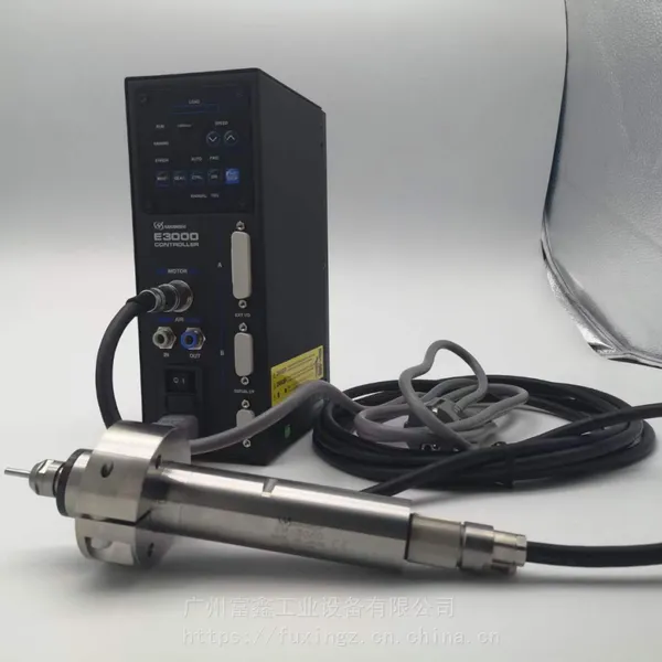 日本NAKANISHI中西工业级工具:主轴EMA-3020K EMA-3020S