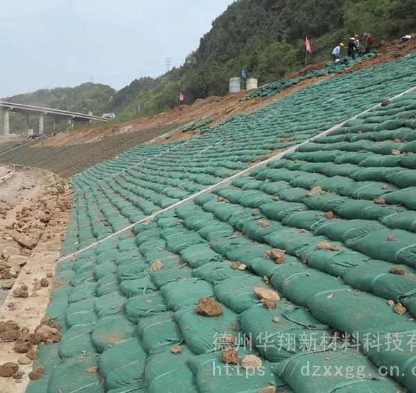 生态袋-植生袋护坡边坡绿化-土工袋防护河道防汛环保公路植生袋
