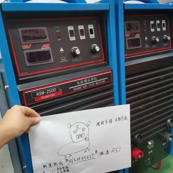 赛威楼承板栓钉机 2500栓钉焊机 螺柱焊机 全套发