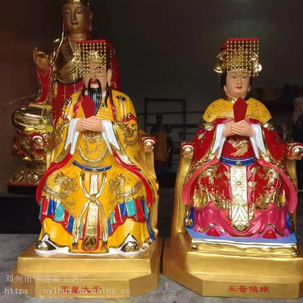 吹鼓手行业祖师 皮影行祖师爷李少翁 七十二祖师神像制作