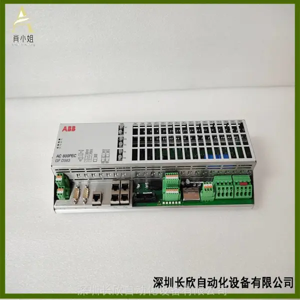 GFD563A101 3BHE046836R0101励磁装置控制单元