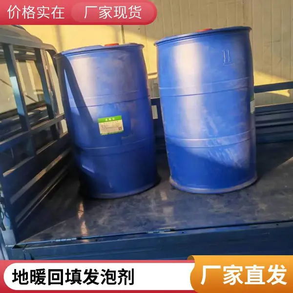 ������ˮ�෢�ݻ� ʯ�������ƽ���ͱ� ���������