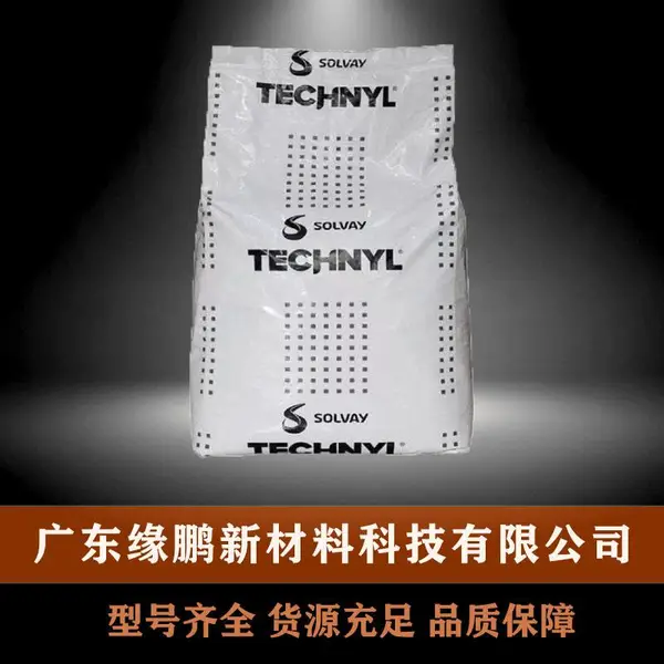PA66 �����޵��� A 60G1 V25 ��ȼ����V0�� ��ǿ����25% ������������