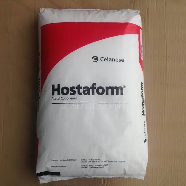 ��˹��POM ����� Hostaform CP15X ��ճ�ȹ��ۼ�ȩ