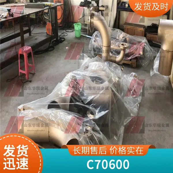 B10��ͭ�侶��ͨ ���Ϲ��̽ӿ���� Bfe10-1-1ͭ���Ͻ�ܼ�