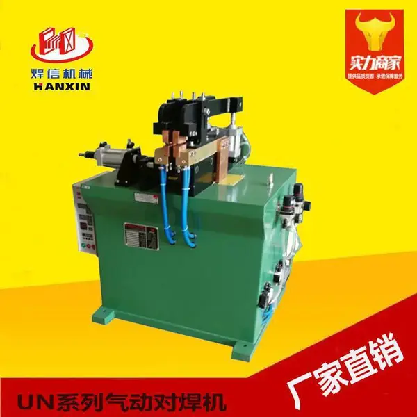 ���ݺ��Ż�еUN��40KVA�๦�ܴ�Ȧ�Ժ���_����ִ�Ȧ�Ժ�������