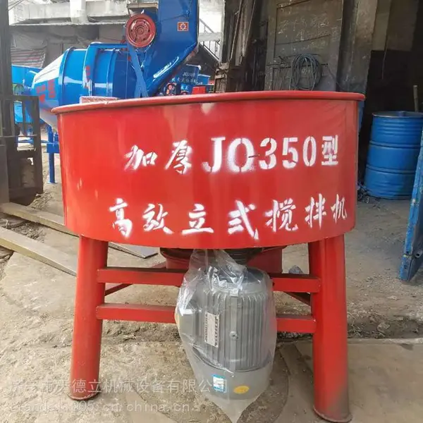 JQ350�綯ɰ������� ����ҽ�ɳʯ���� 5.5kw���
