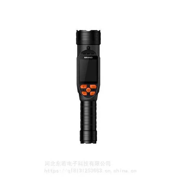 防爆智能手电筒防爆摄录手电筒厂家直发