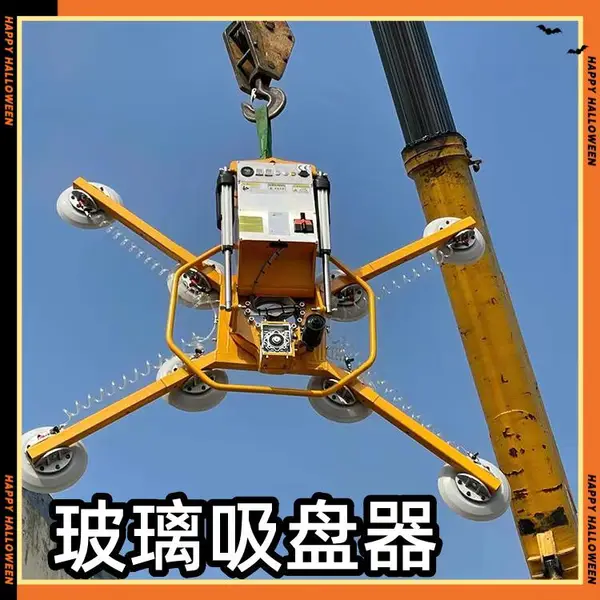 �������̵��� �綯��������� 800�������ص����豸 ����