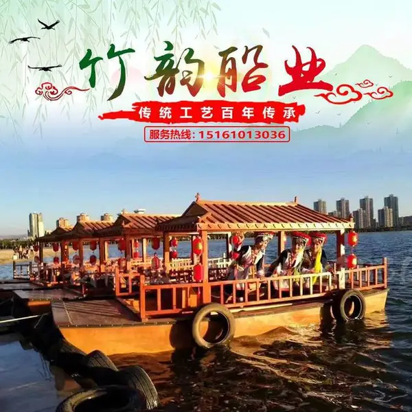 6米豪华电动观光木质船 景区水上8座餐饮船 公园表演接待船