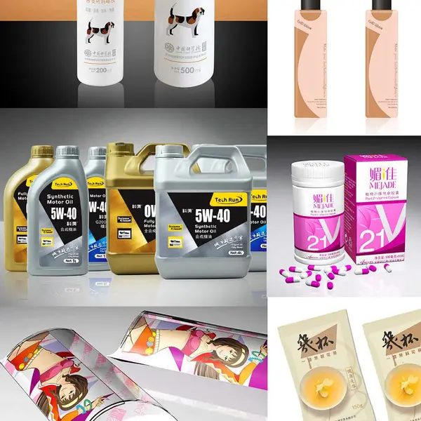 ��װֽ������ҵ��ҵ�������������Ա-��װ��