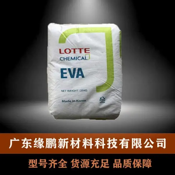 EVA �������컯ѧ VS430 ���缶 Ь���� ��е���� ������ĭ����