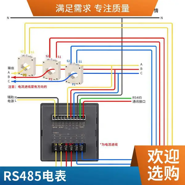 ��ŵPD630-M14��ѹ����RS485���PD510-G14�ɿ�����