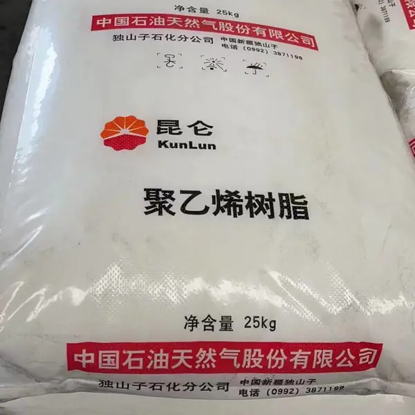 独山子聚丙烯树脂K8003 材质单