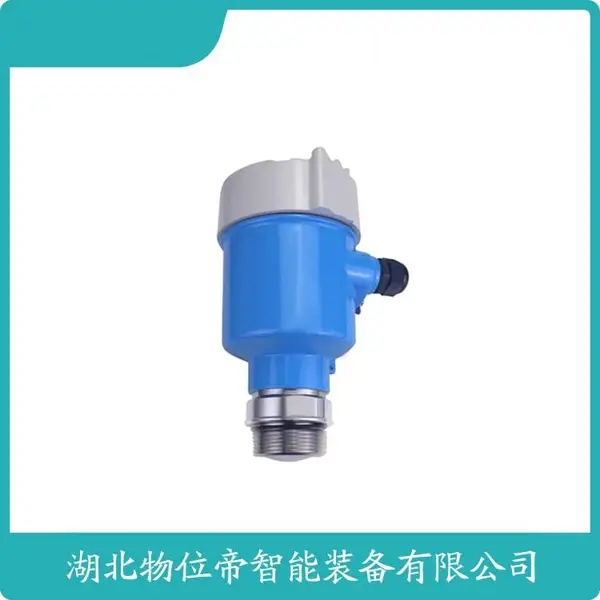 SMARTRG702 ������ 4-20mA ��Ƶ�״���λ�� WWD ����