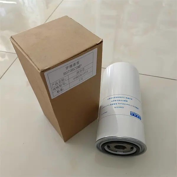罗德康普空气压缩机原装配件 油气分离器 4080301011 机型 7.5KW 10HP