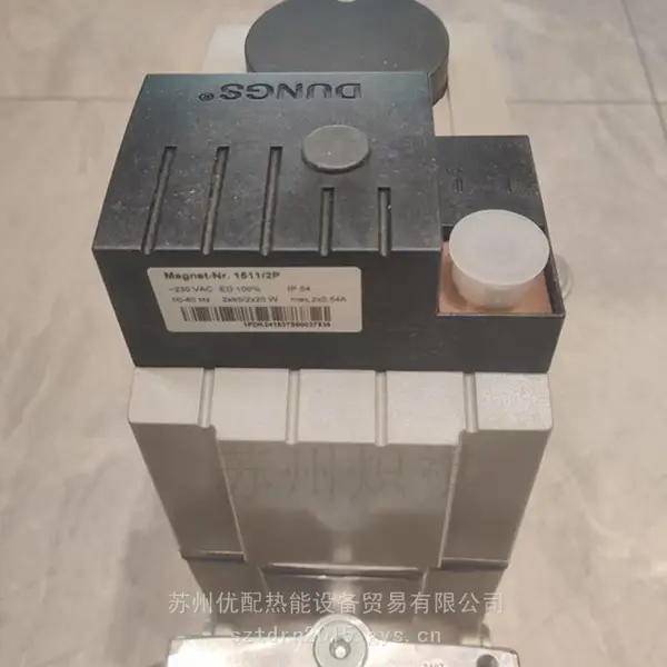 W-MF507C������ŷ�Weishaupt��ȫ�жϷ�W-MF-SE512C01