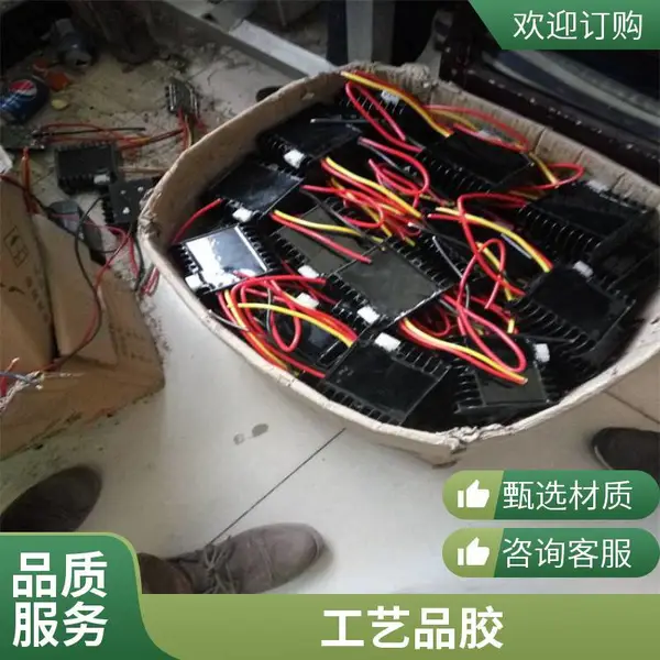 环氧树脂ab胶 高河流桌树脂胶 水晶滴胶厂家 工艺品透明胶