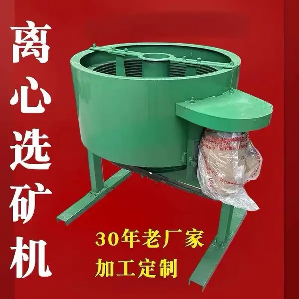 ȫ�Զ�ˮ������ѡ���β��ѡ��ƽ�ѡ�����Ļ�ɳ��ѡ����豸