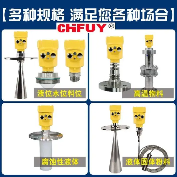 KT1480J-3凸轮控制器安装简单品牌CHFUY