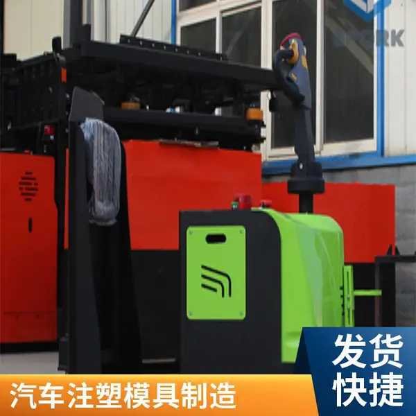 杭州海合新材料 注塑件加工 高精度结构设计 精致打造 材质优选