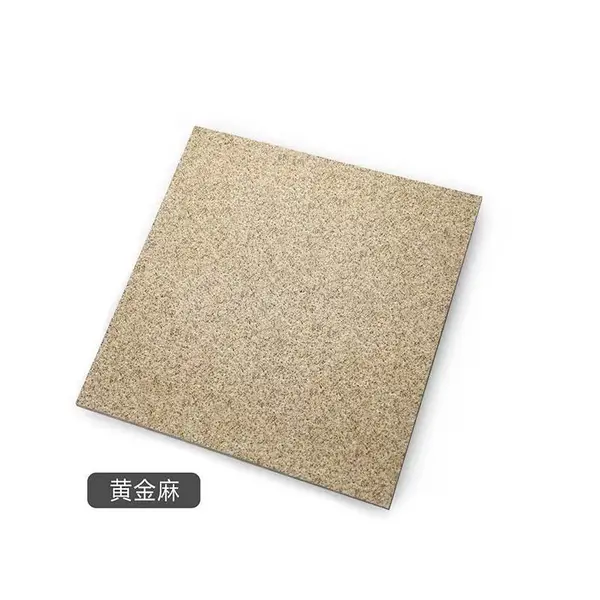冠珠 生态地铺石 景观砖 适配石家庄唐山秦皇岛邯郸邢台保定张家口户外工程