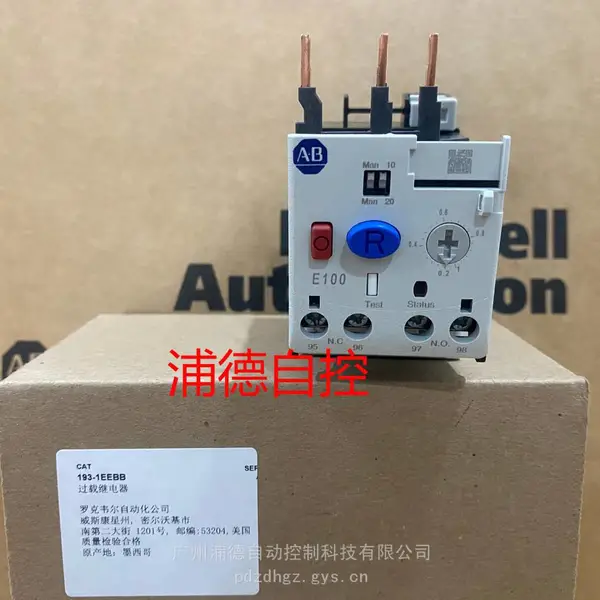 A-B����ʽ���ؼ̵���193-1EEBB 0.2-1.0Aȫ��ԭװ����