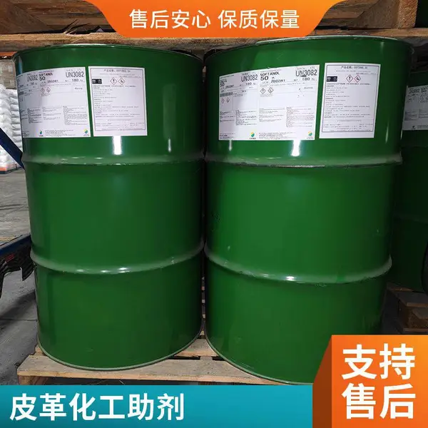 皮革加脂用 Softanol-400 仲醇聚氧乙烯醚 非离子乳化剂