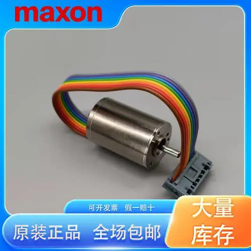 马克森电机参数 EC32flat/EC9.2flat 马达 供应