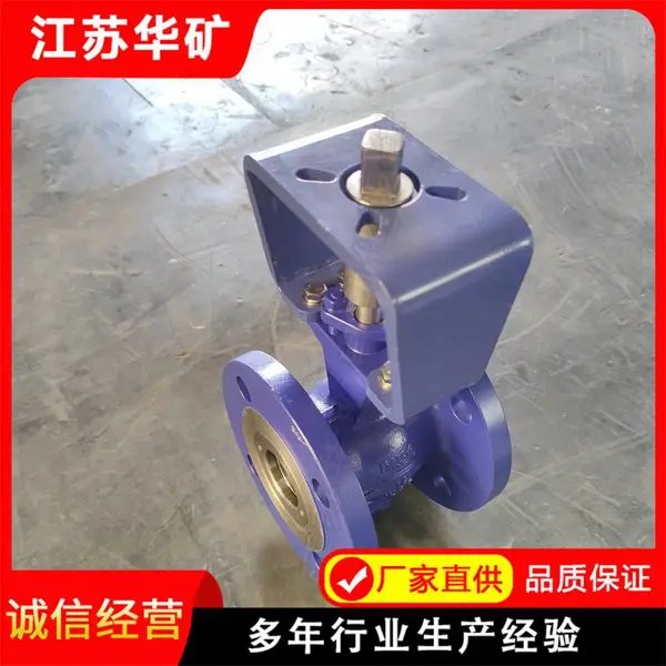 VQ947F-25C DN150 电动 V 型球阀耐腐蚀含纤维浆液管道电动调节球阀