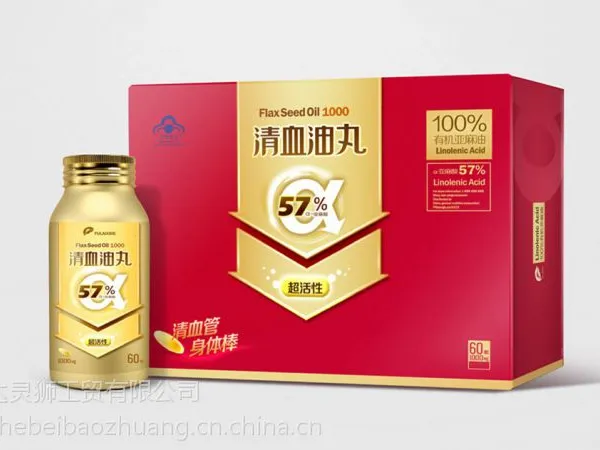 画册产品印刷/纸袋 说明书/服装画册精装印刷