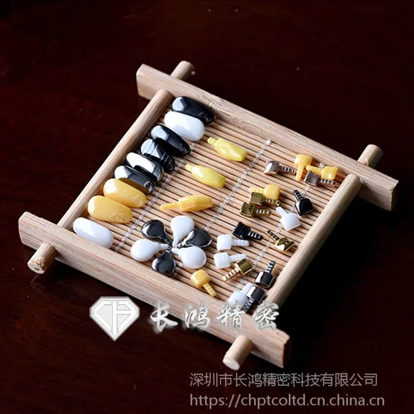 精密陶瓷加工,按需定制,免费打样,交货快速,质量可靠!