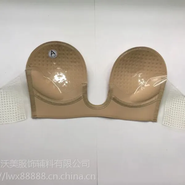 深U型美胸无痕简约女士内衣上薄下厚上托胸部光面性感美背文胸