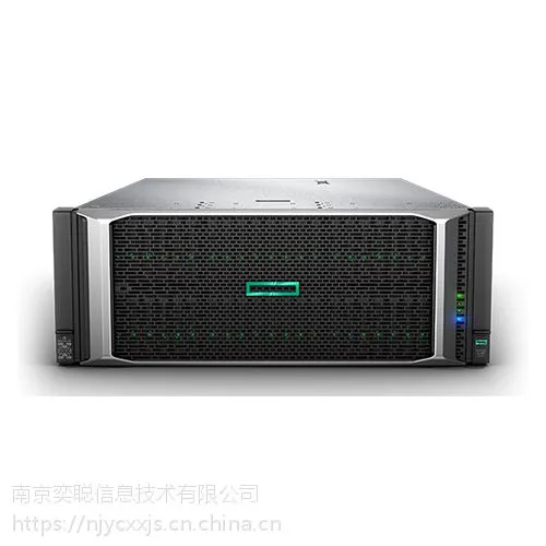 HPEProLiant DL580 Gen10 5118 4U机架式服务器
