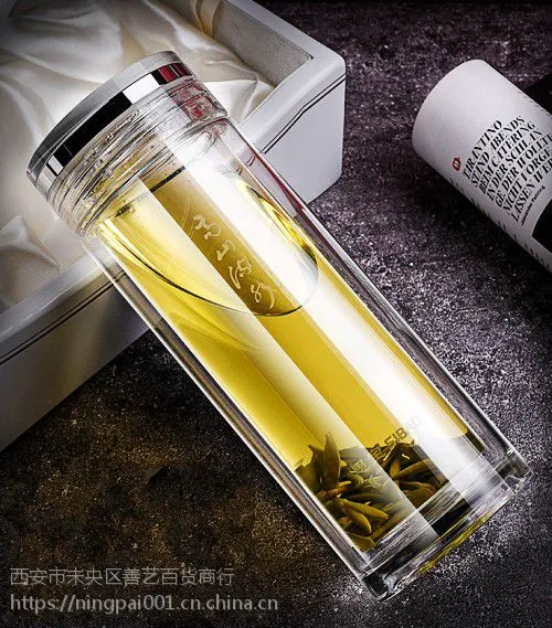 西安圣以诺水杯专柜 西安北郊高端水杯销售 思宝 圣以诺 膳魔师保温杯刻字