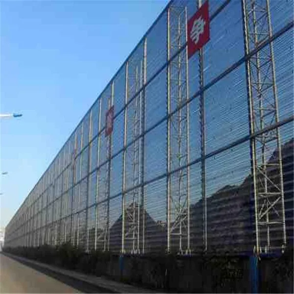 金属防风抑尘网 山西矿山专用防风网 工地绿色圆孔网