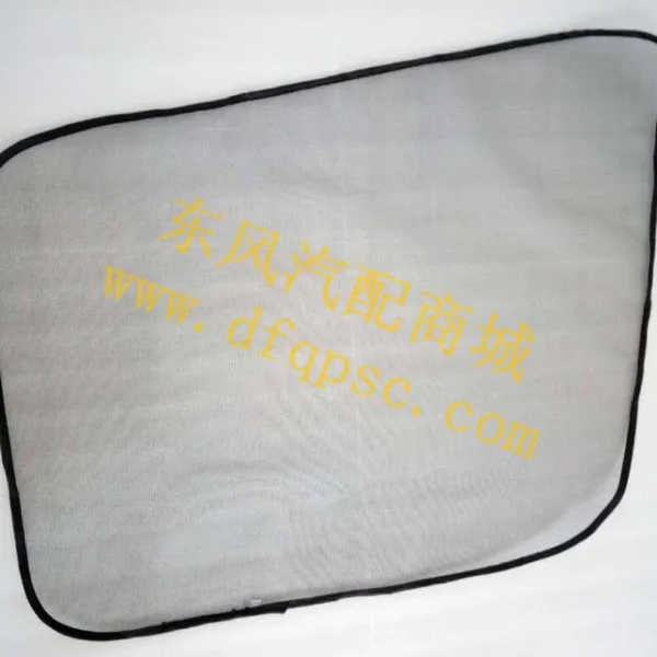 湖北十堰东风大力神车窗防蚊网_东风天龙驾驶室车窗防虫网1310310