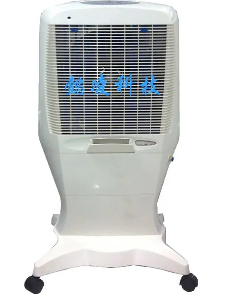 ��Ӧ�Ϻ�ܲ��YLSM-A01 ����������ʪĤ�����ʪ��