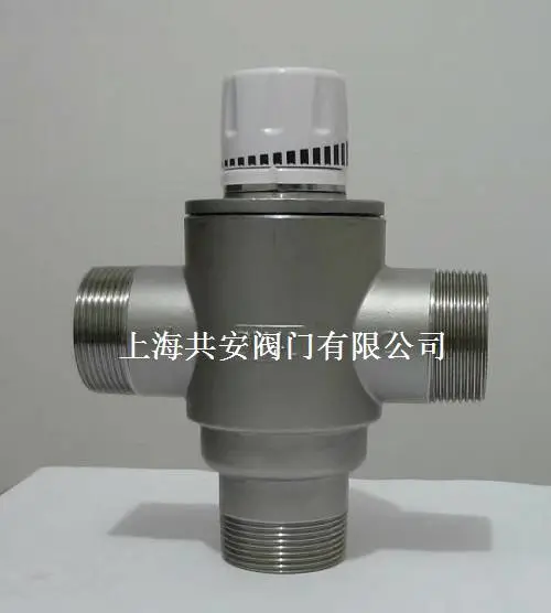 DN32/40空气能锅炉冷热混水自动恒温阀