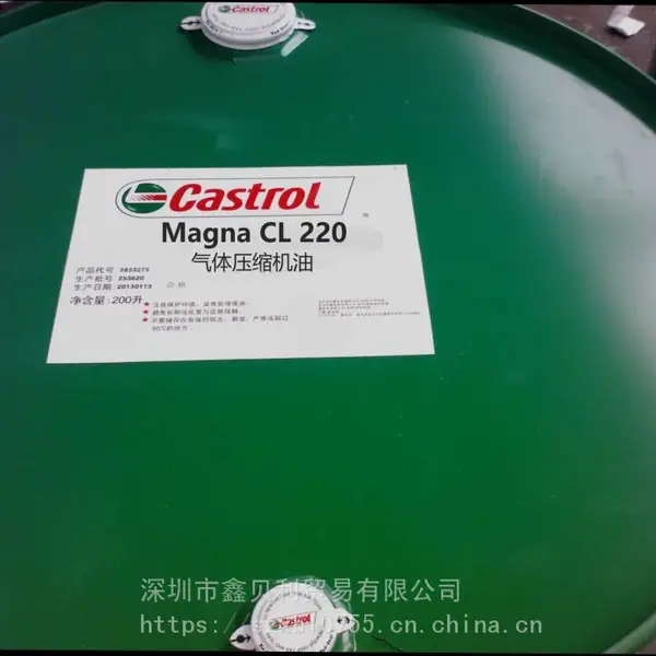 ��ʵ��Cresta VA 220����������ѹ������,Castrol Magna CL 460ѹ������