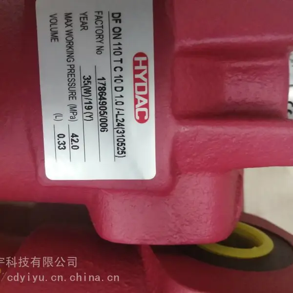 309541 RFBN/HC660DN10C1.1 �ص¿�HYDAC������