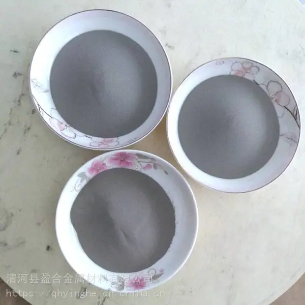 钨粉 高纯钨粉 雾化钨粉 W300目超细钨粉