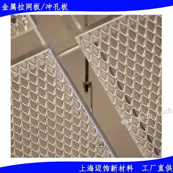 菱形金属丝网_微孔铝拉网定制_铝合金拉伸网过滤网