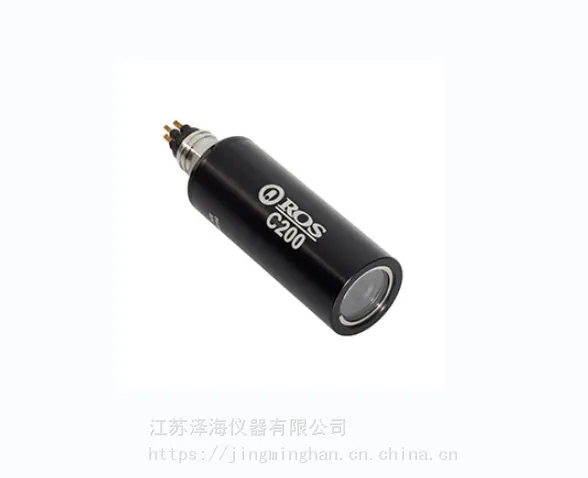 ROS 海洋学650 TVL 小型彩色相机 水下照相机 ROS C200微型彩色相机
