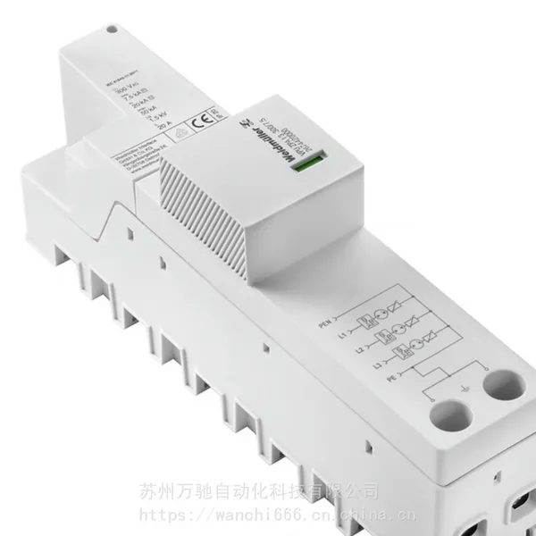 VSPC 1CL 12VDC 8924450000 ��������ϵͳ��ӿ������, ��ң�Ź��� / ״̬��ʾ, UP(L/N-PE) <800 V