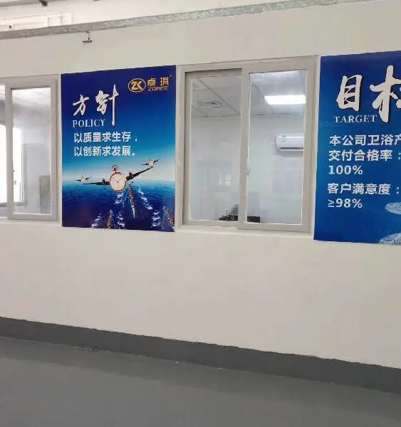 珠海***14001咨询顾问